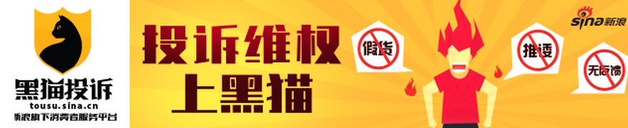 股市调整波及理财！近两成产品净值下跌，破净率回升至1%
